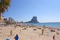 Frentemar Apartments Calpe