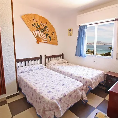 Frentemar Apartments 3*